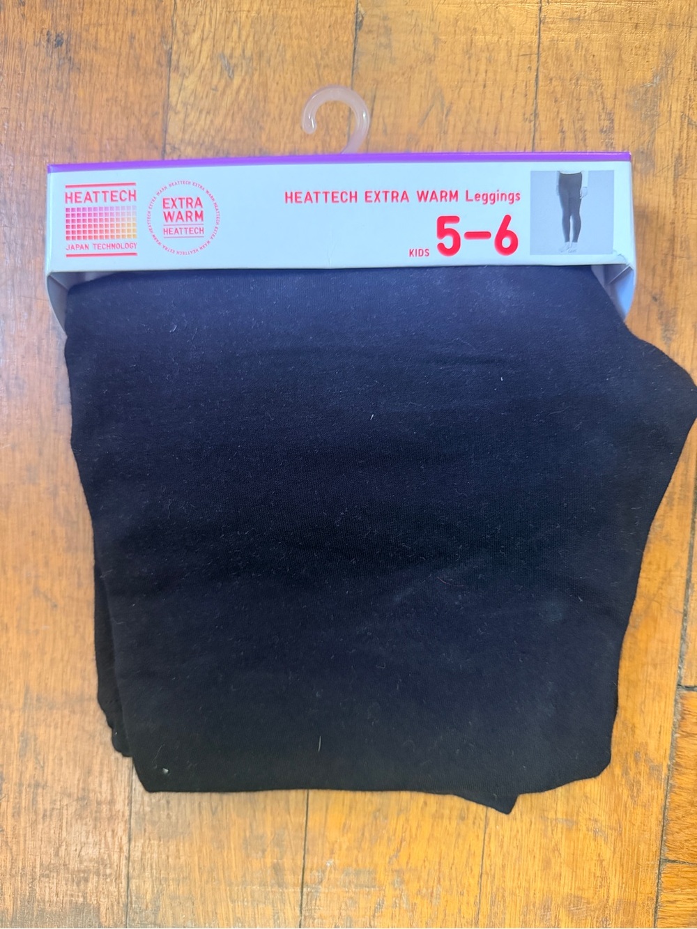 Extra Warm Kids Leggings - Black (Size 5-6)